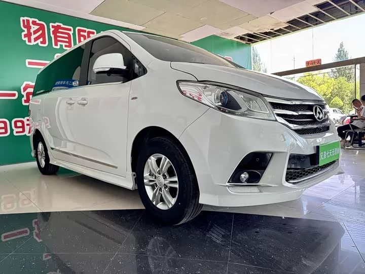 Datong G10