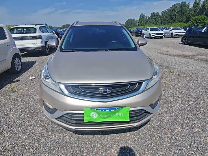 Geely Emgrand GS