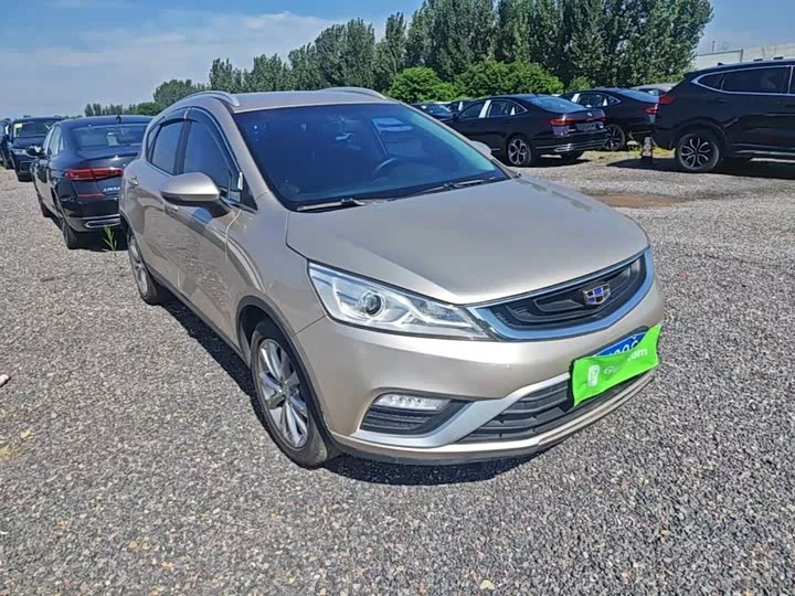 Geely Emgrand GS