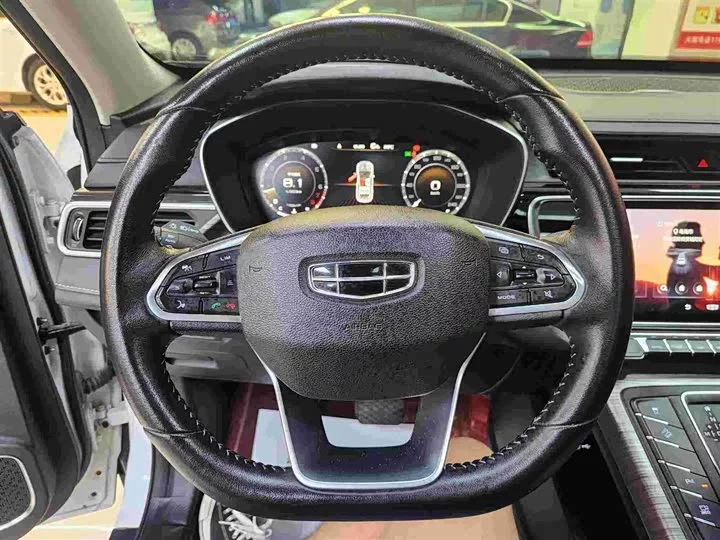 Geely Boyue