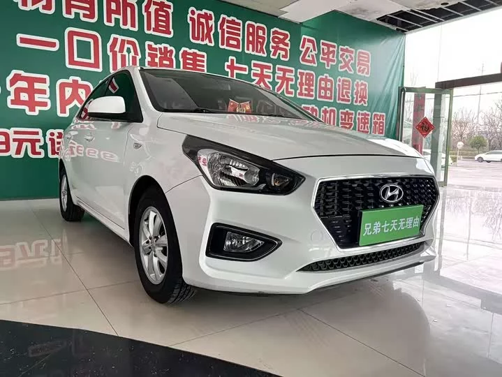 Hyundai Rena