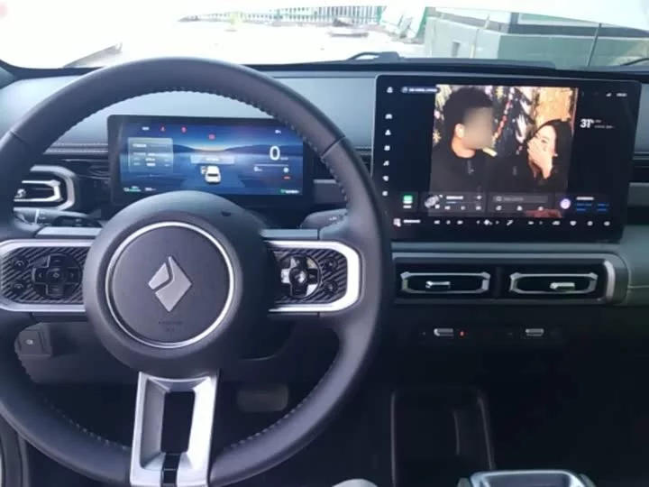 Baojun Yueya Plus