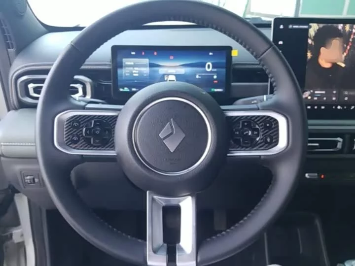 Baojun Yueya Plus