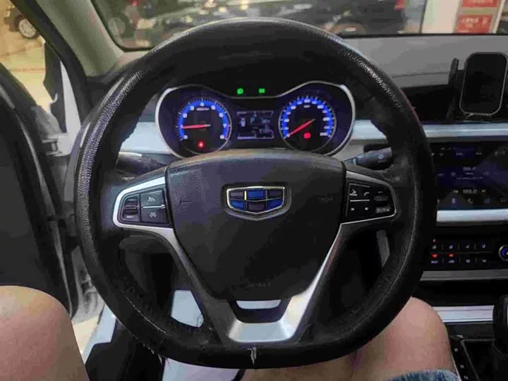 Geely Vision