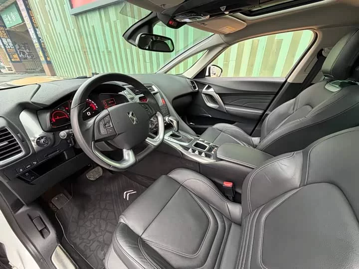 DS 5