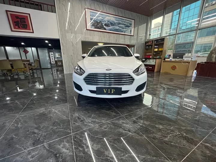 Ford Forrest
