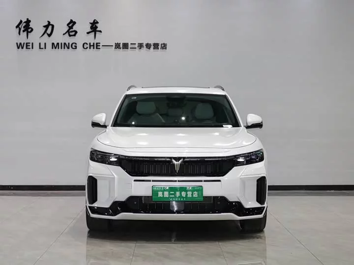Lantu Automobile Lantu FREE