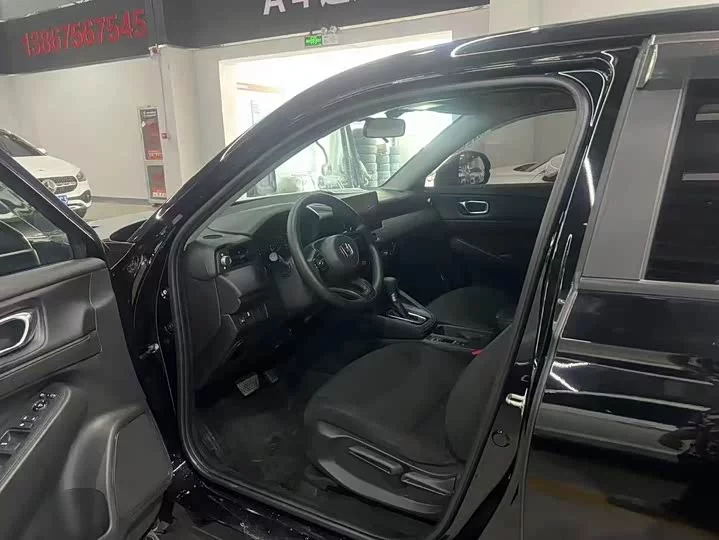 Honda Binzhi