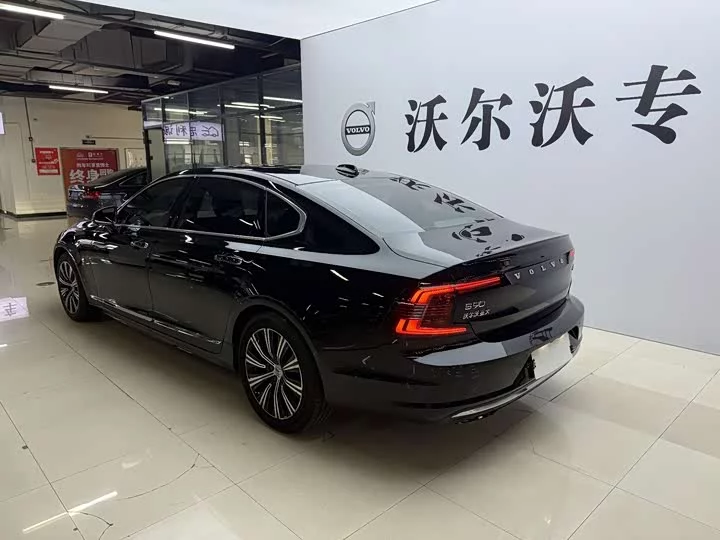 Volvo S90