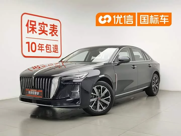Hongqi H5 PHEV