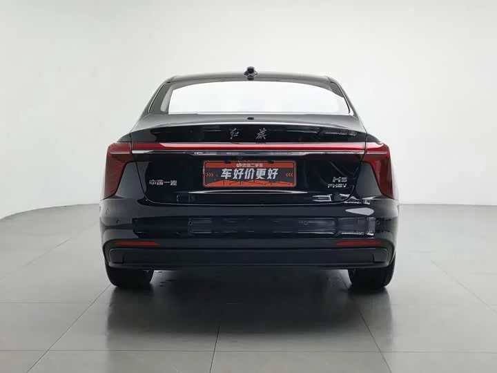 Hongqi H5 PHEV