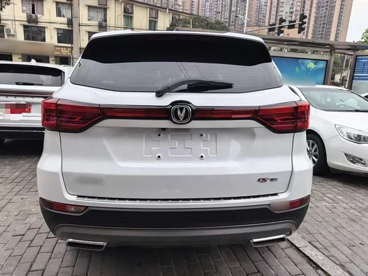 Changan CS75