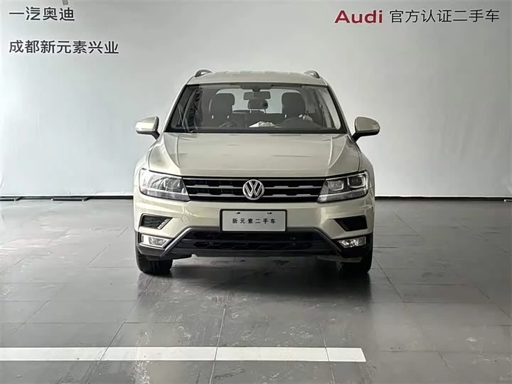 Volkswagen Tiguan L