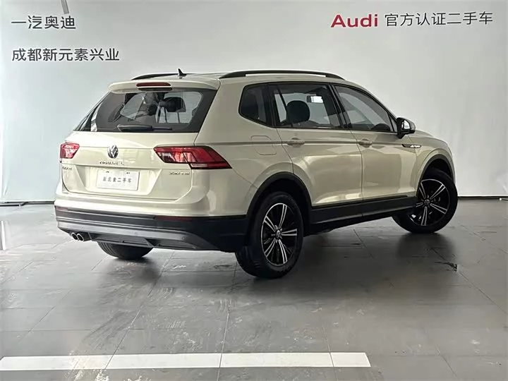 Volkswagen Tiguan L