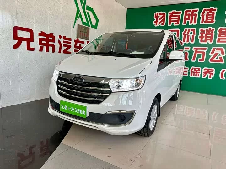 JAC Ruifeng M3