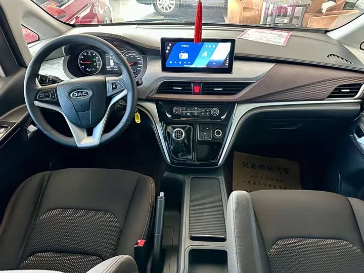 JAC Ruifeng M3