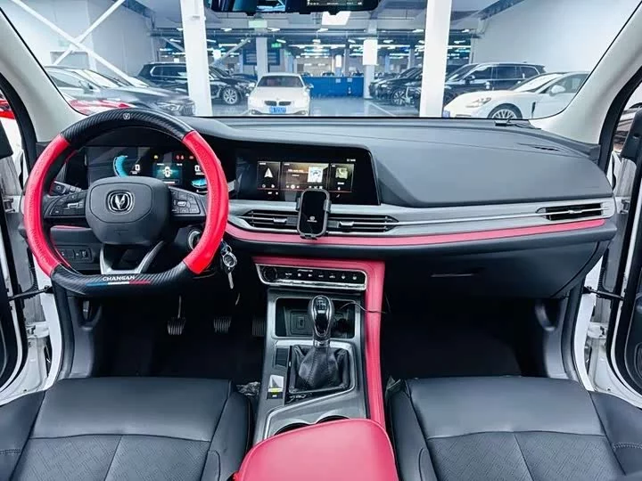 Changan CS55PLUS