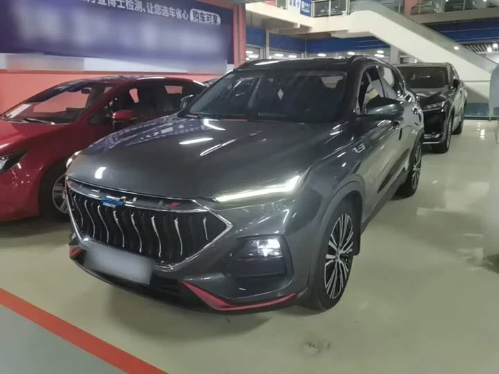 Oshan X5
