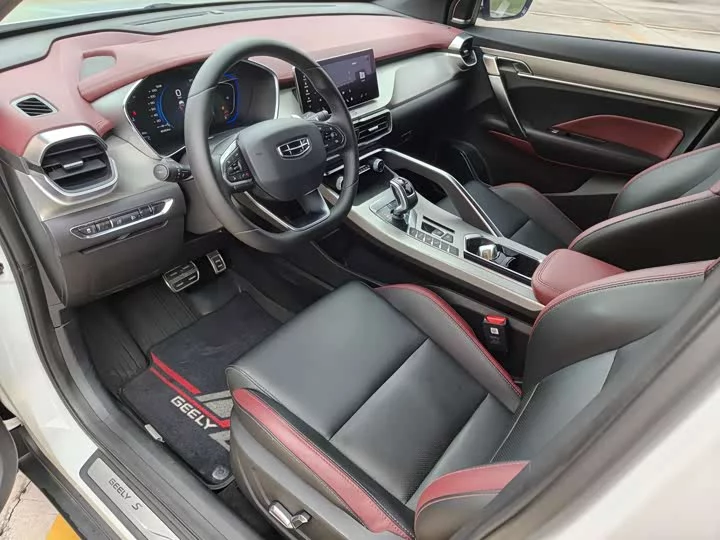 Geely Binyue