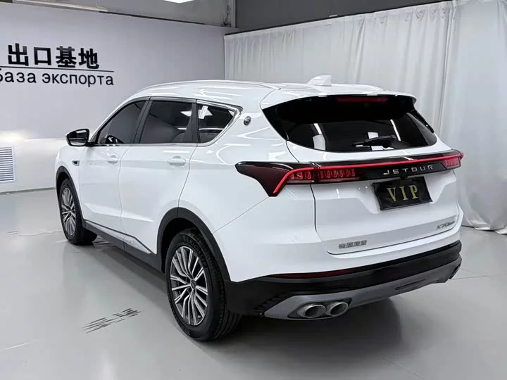 Jetour X70 PLUS