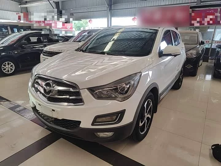 HAIMA S5