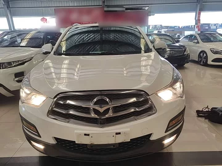 HAIMA S5