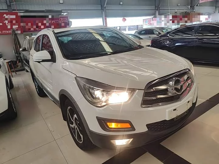 HAIMA S5