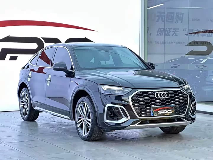 Audi Q5L Sportback
