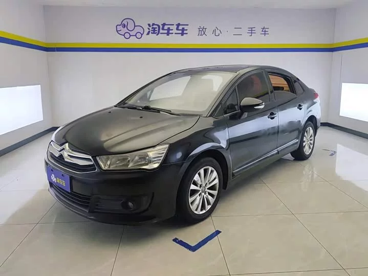 Citroën SEGA