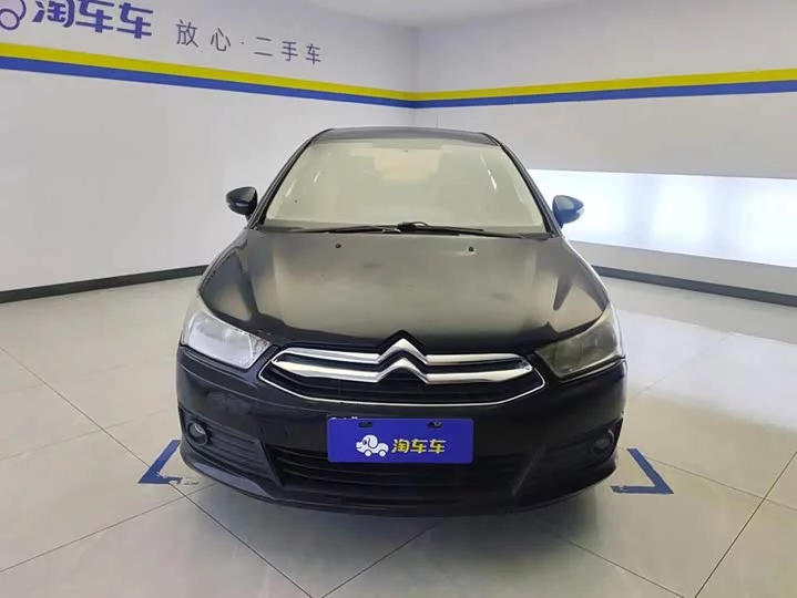 Citroën SEGA