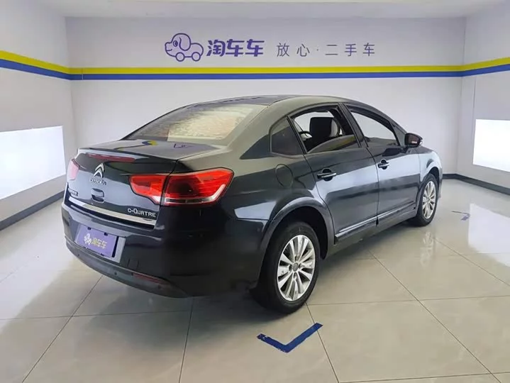Citroën SEGA