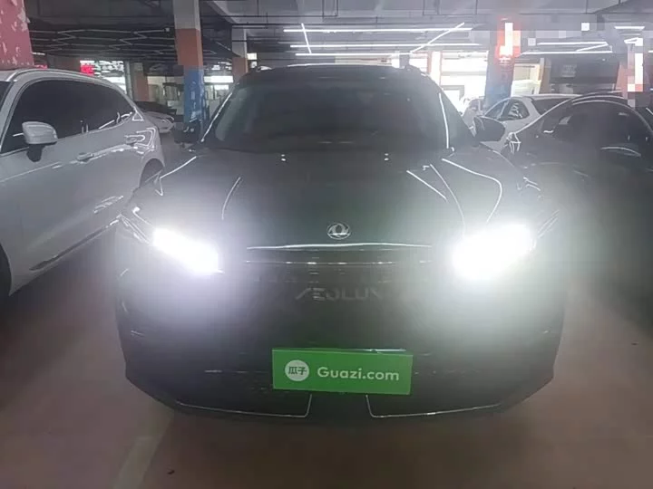 Dongfeng Haohan