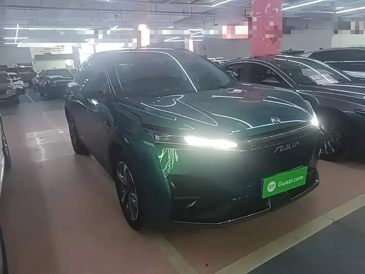 Dongfeng Haohan
