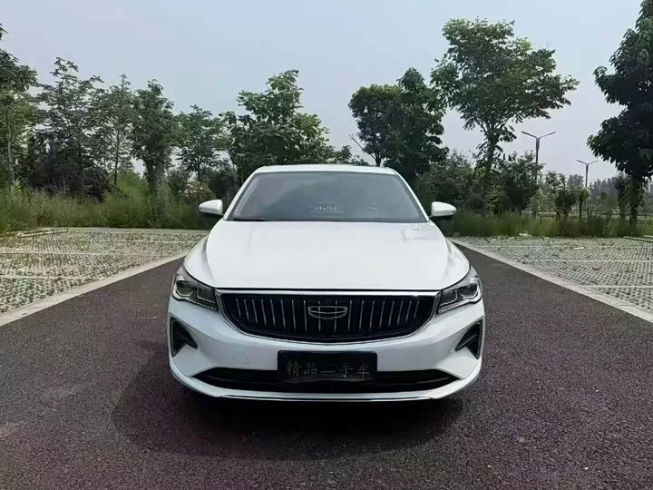Geely emgrand