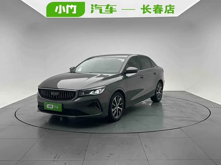 Geely emgrand