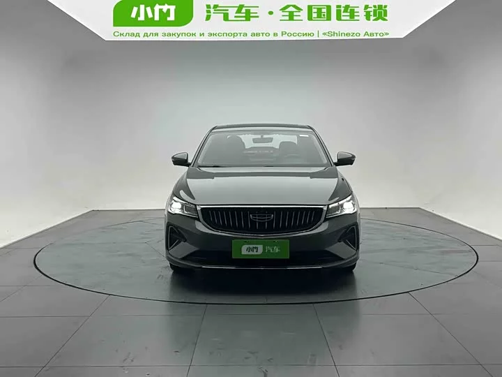 Geely emgrand