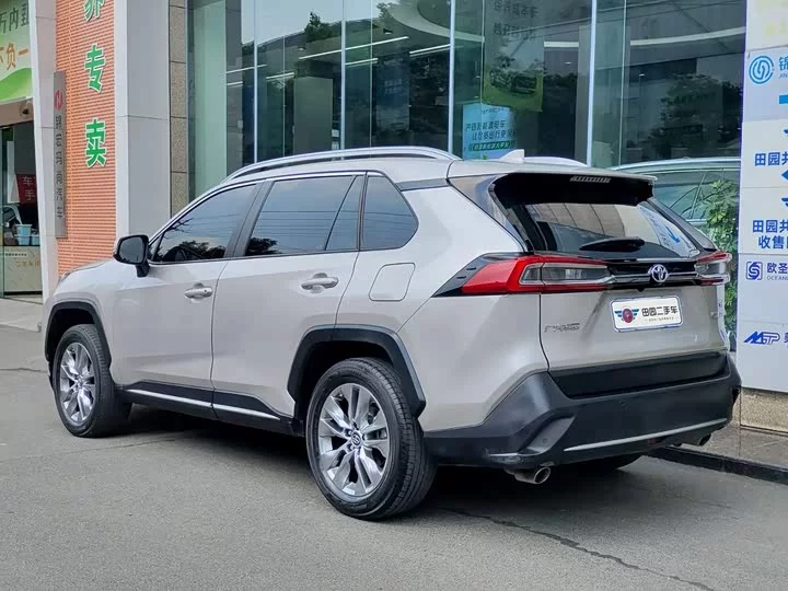Toyota Willanda
