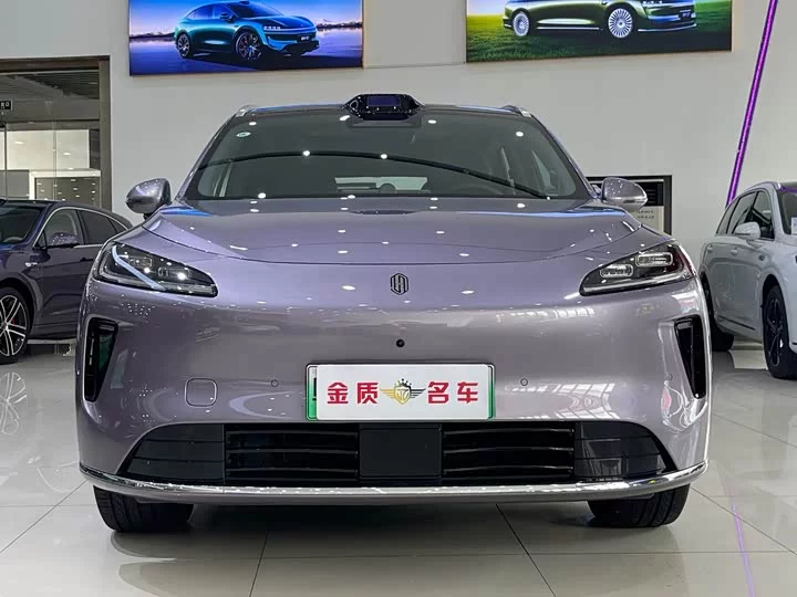 Shangjie H5