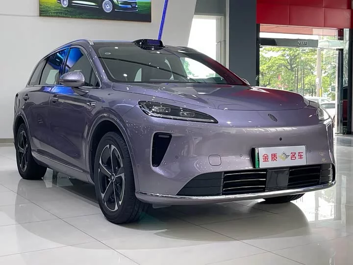 Shangjie H5