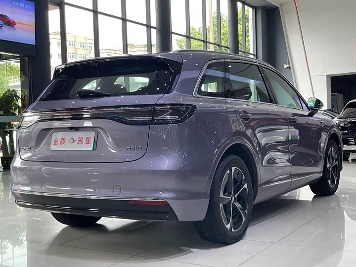 Shangjie H5