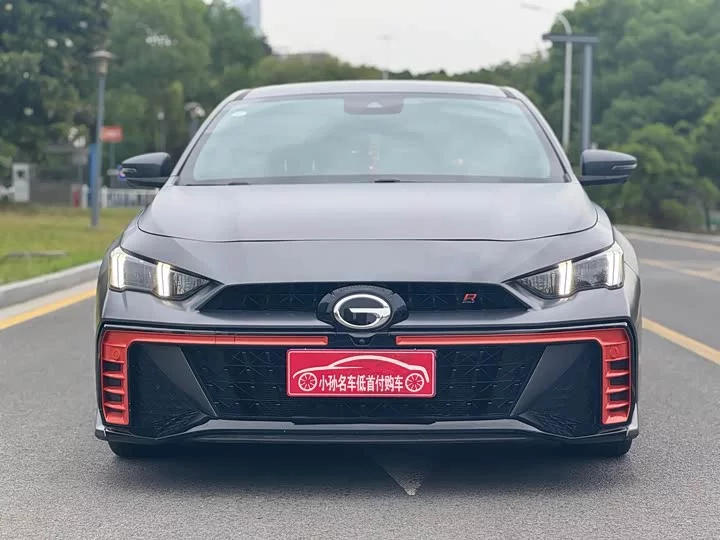 GAC Trumpchi Empow