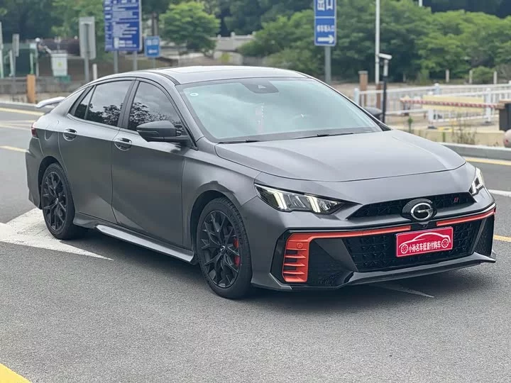 GAC Trumpchi Empow