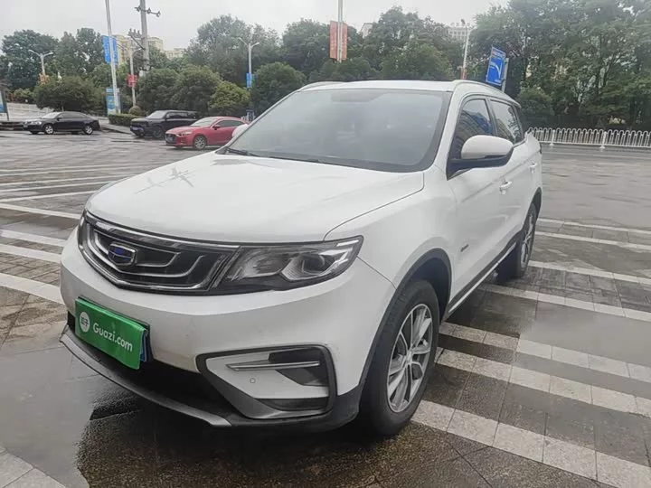 Geely Boyue