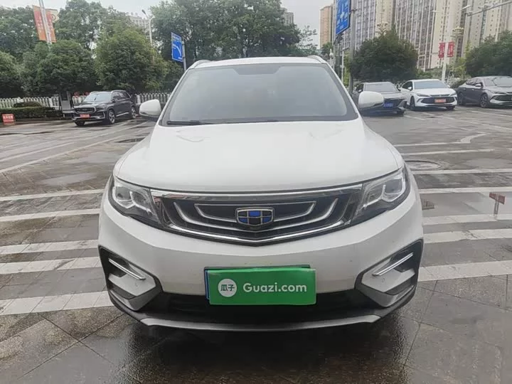 Geely Boyue