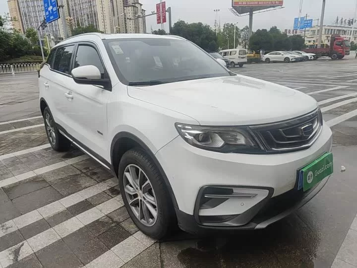 Geely Boyue