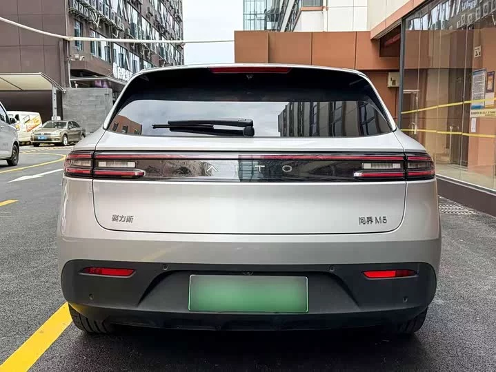 AITO Question Wenjie M5