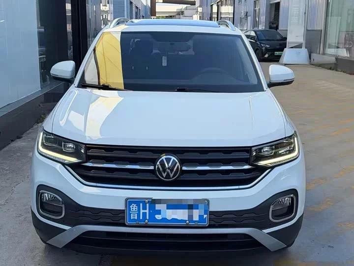 Volkswagen Explore the shadows