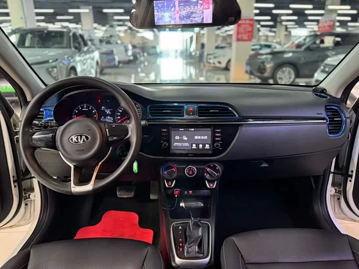 kia K2