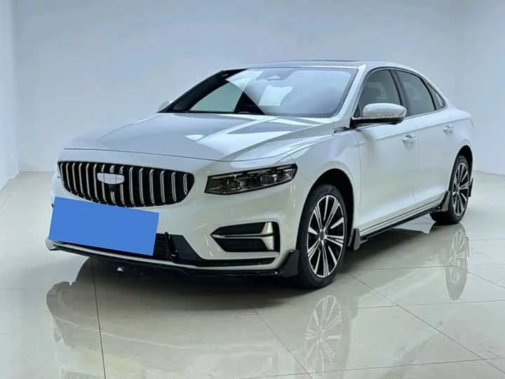 Geely Xing Rui