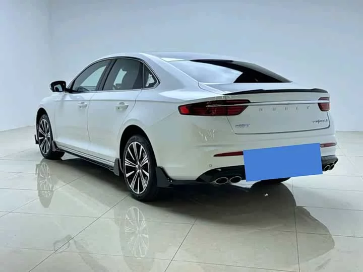 Geely Xing Rui